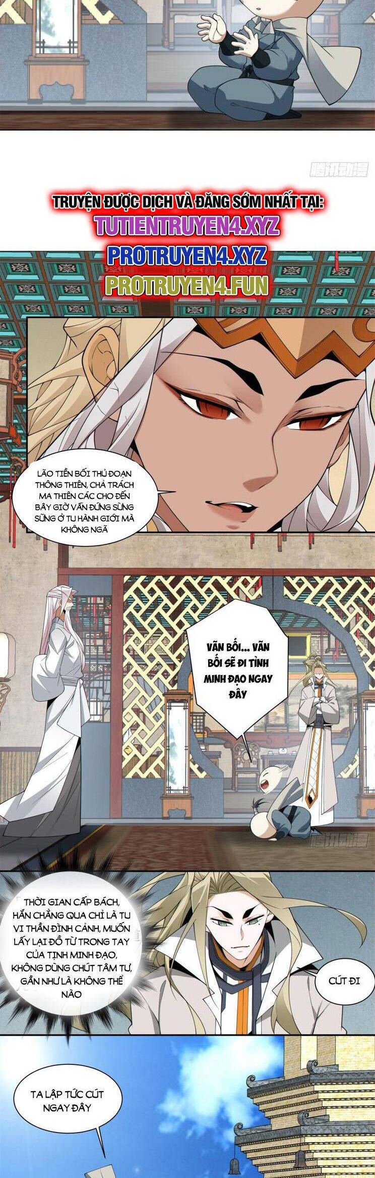 Đồ Đệ Của Ta Đều Là Đại Phản Phái Chap 198 - Next Chap 199