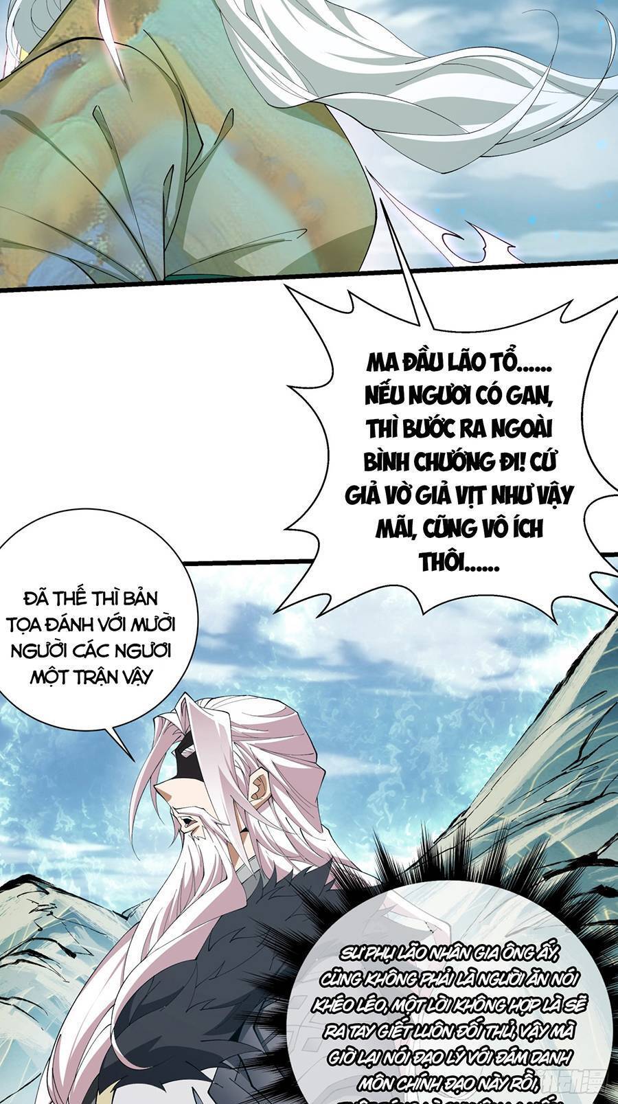 Đồ Đệ Của Ta Đều Là Đại Phản Phái Chap 2 - Next Chap 3
