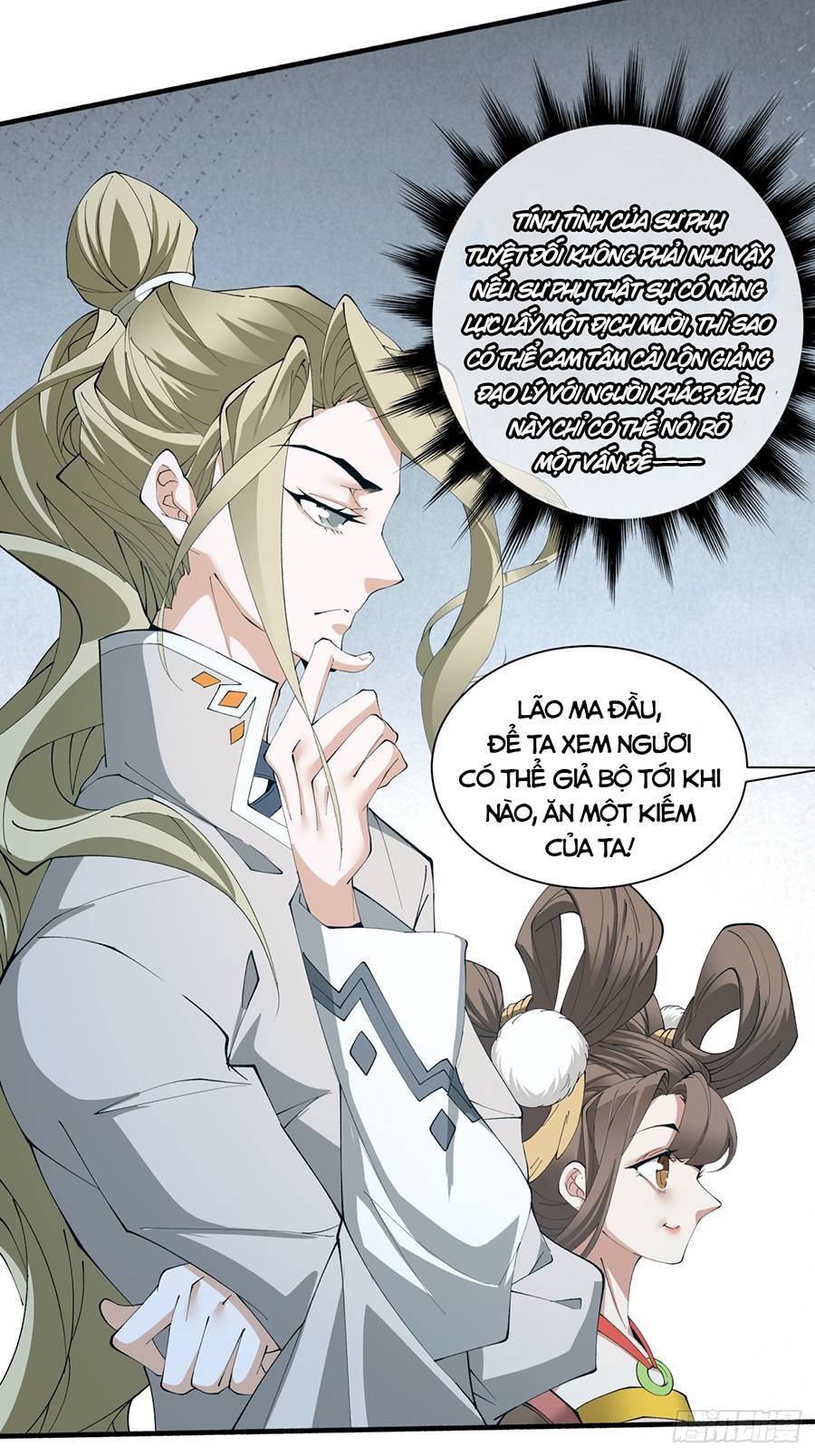 Đồ Đệ Của Ta Đều Là Đại Phản Phái Chap 2 - Next Chap 3
