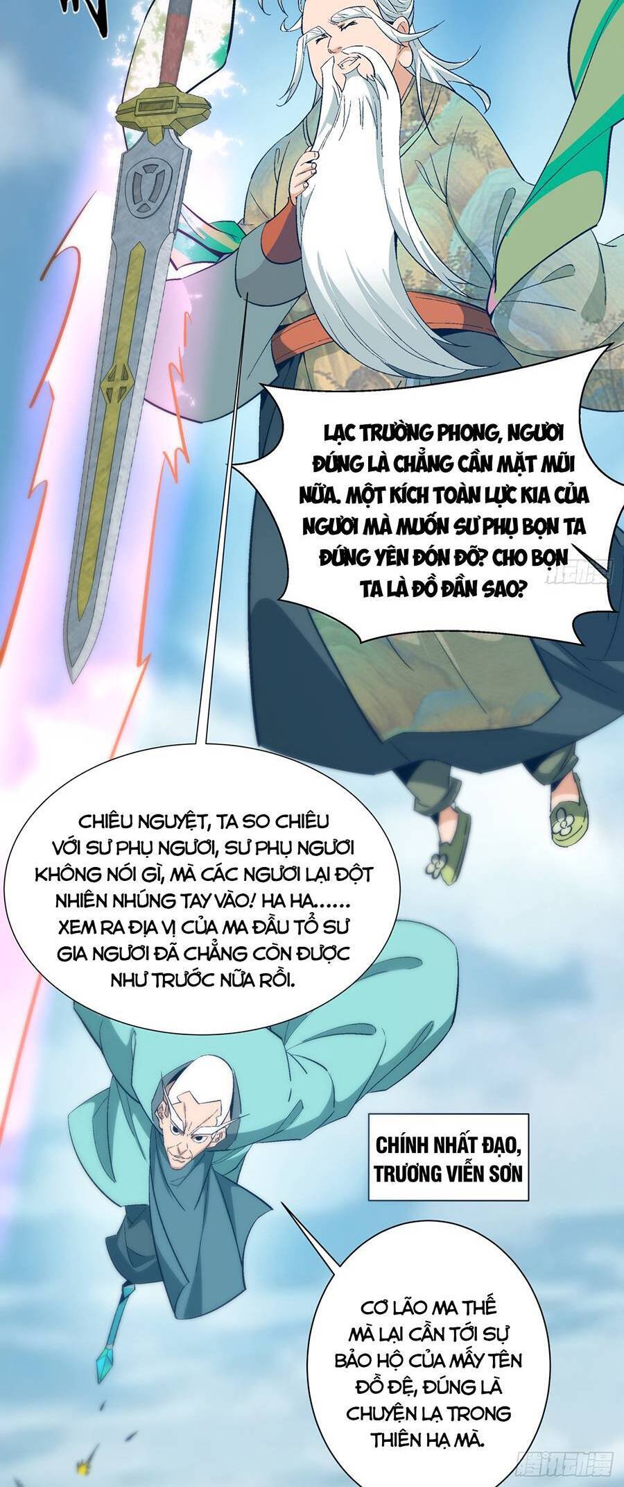 Đồ Đệ Của Ta Đều Là Đại Phản Phái Chap 2 - Next Chap 3