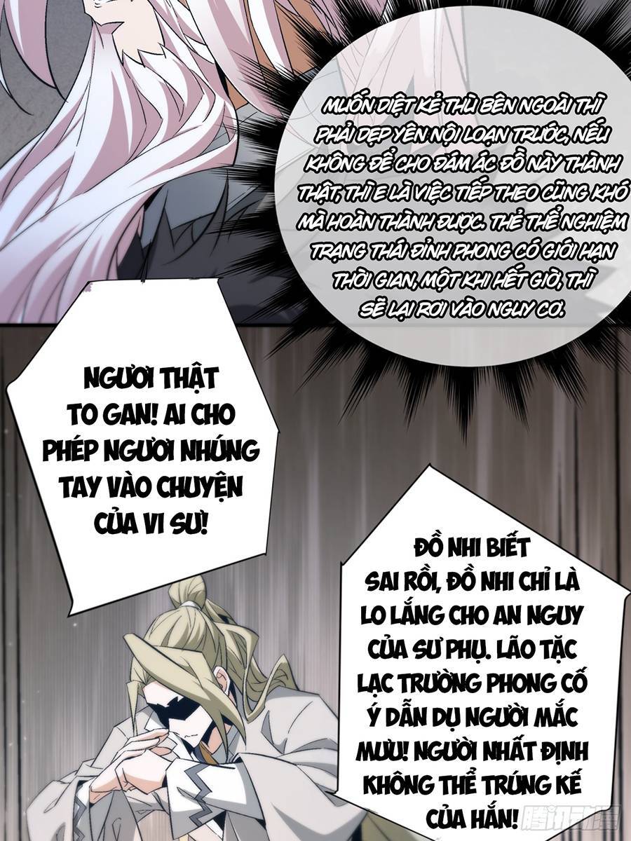 Đồ Đệ Của Ta Đều Là Đại Phản Phái Chap 2 - Next Chap 3