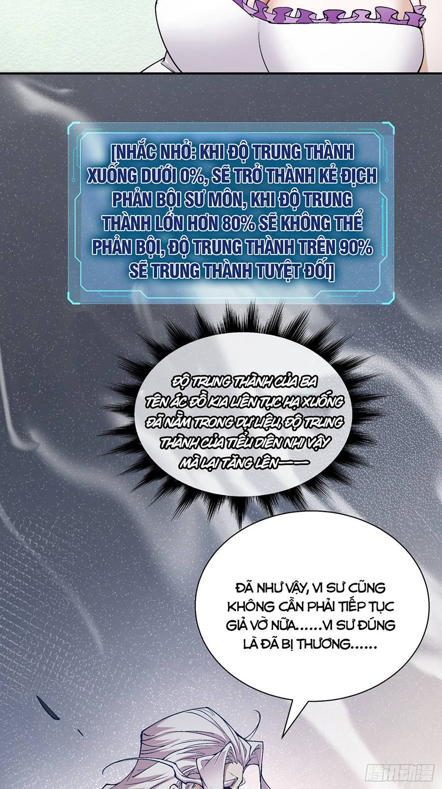 Đồ Đệ Của Ta Đều Là Đại Phản Phái Chap 2 - Next Chap 3