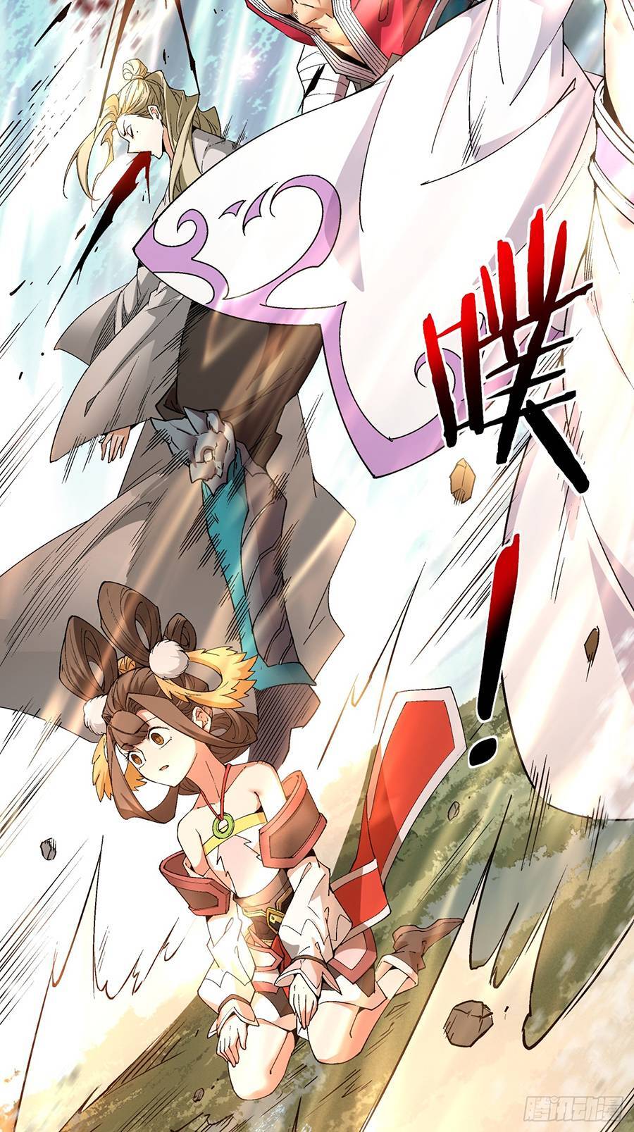 Đồ Đệ Của Ta Đều Là Đại Phản Phái Chap 2 - Next Chap 3