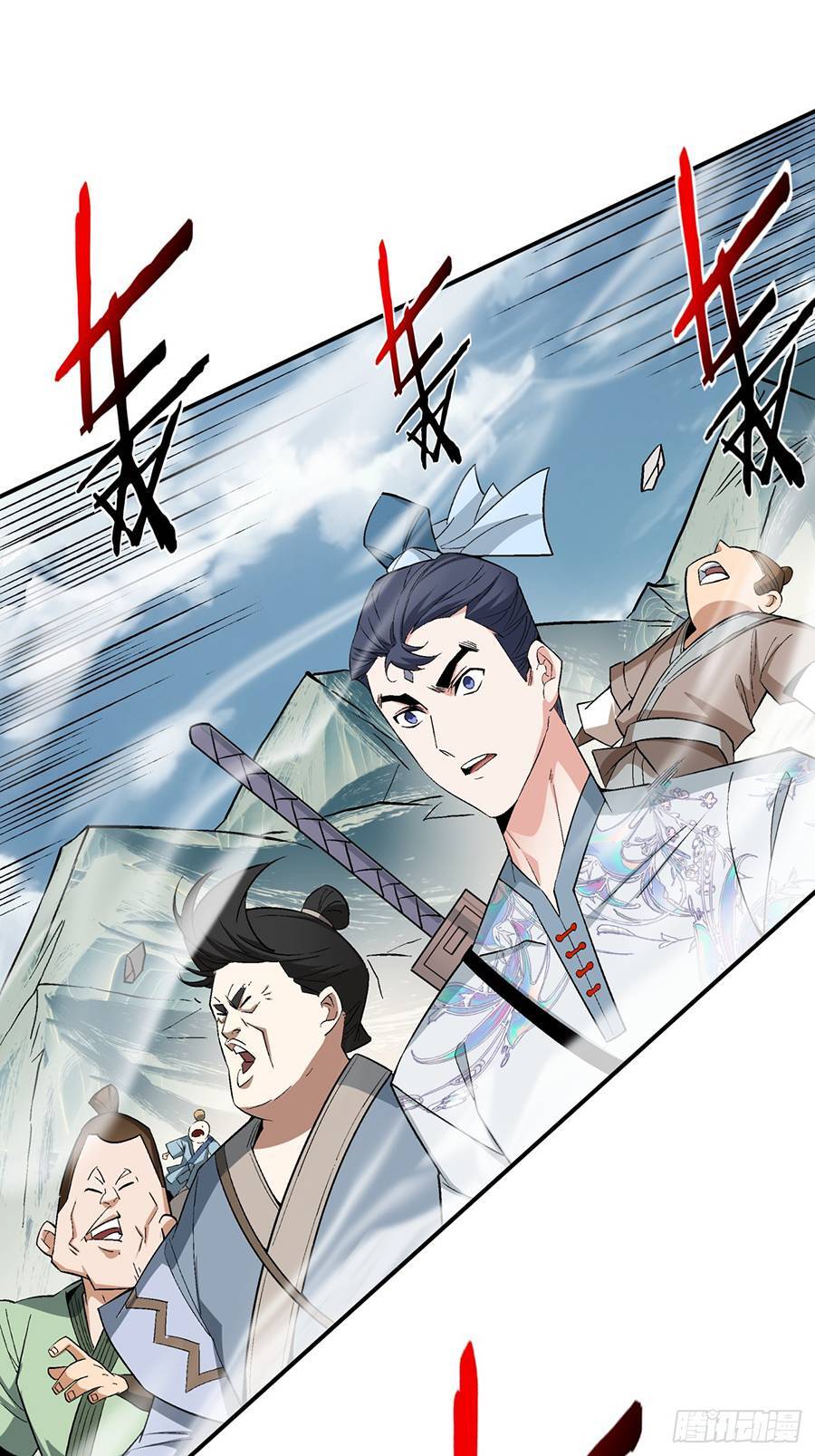 Đồ Đệ Của Ta Đều Là Đại Phản Phái Chap 2 - Next Chap 3