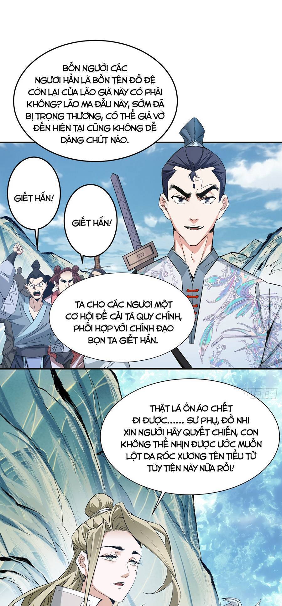 Đồ Đệ Của Ta Đều Là Đại Phản Phái Chap 2 - Next Chap 3