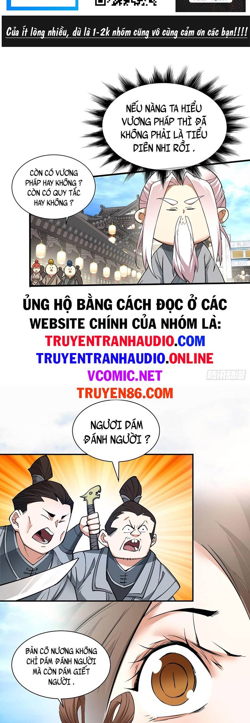 Đồ Đệ Của Ta Đều Là Đại Phản Phái Chap 20 - Next Chap 21