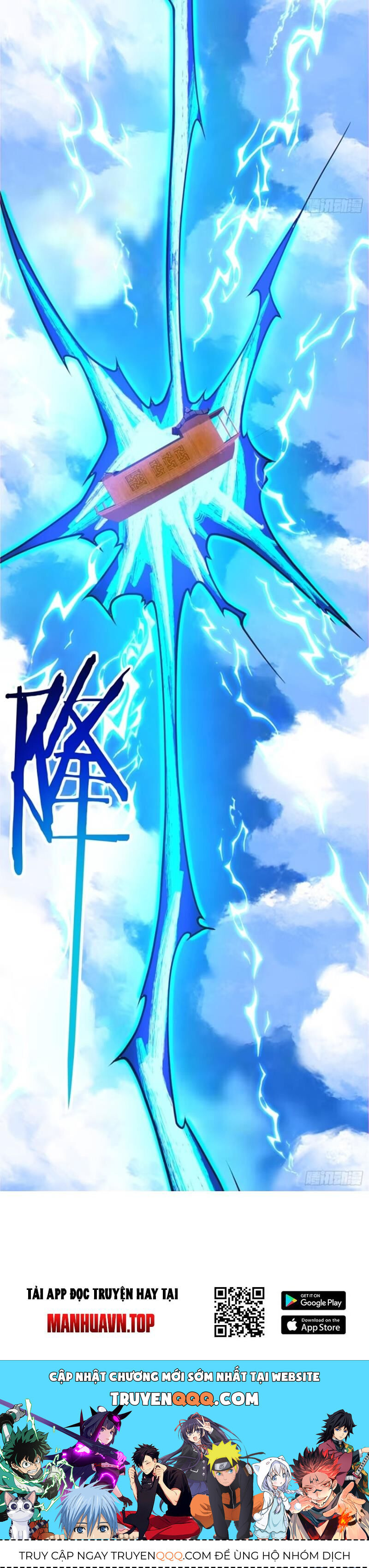 Đồ Đệ Của Ta Đều Là Đại Phản Phái Chap 200 - Next Chap 201