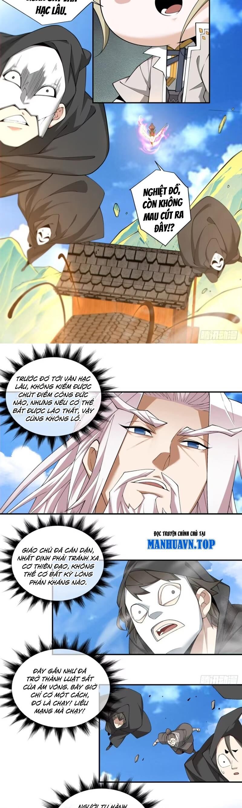 Đồ Đệ Của Ta Đều Là Đại Phản Phái Chap 201 - Next Chap 202