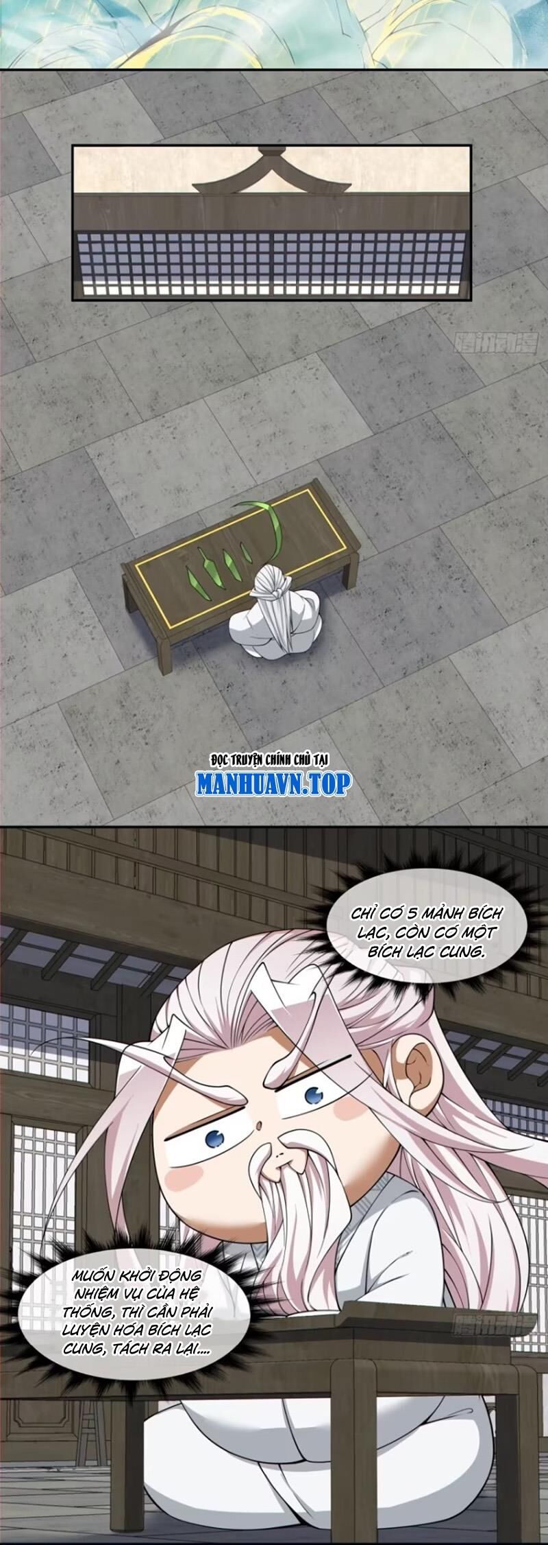 Đồ Đệ Của Ta Đều Là Đại Phản Phái Chap 206 - Next Chap 207