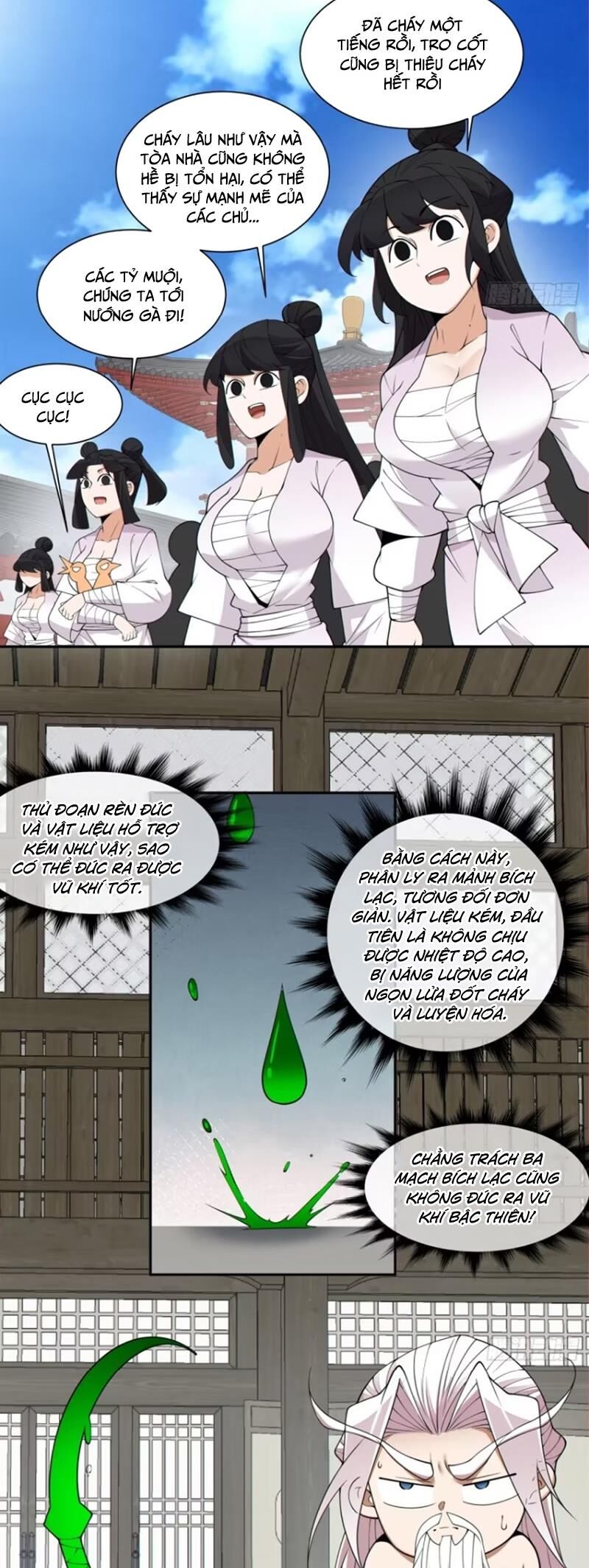 Đồ Đệ Của Ta Đều Là Đại Phản Phái Chap 206 - Next Chap 207