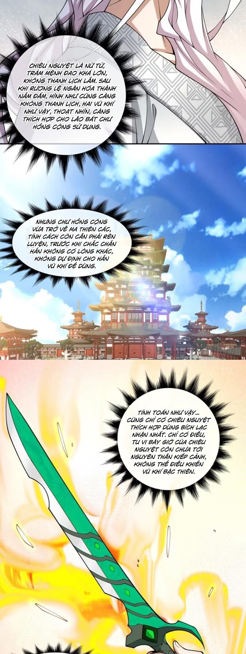 Đồ Đệ Của Ta Đều Là Đại Phản Phái Chap 206 - Next Chap 207