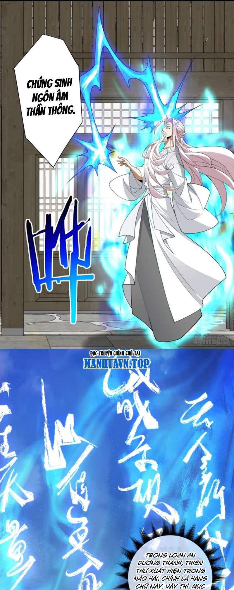 Đồ Đệ Của Ta Đều Là Đại Phản Phái Chap 206 - Next Chap 207