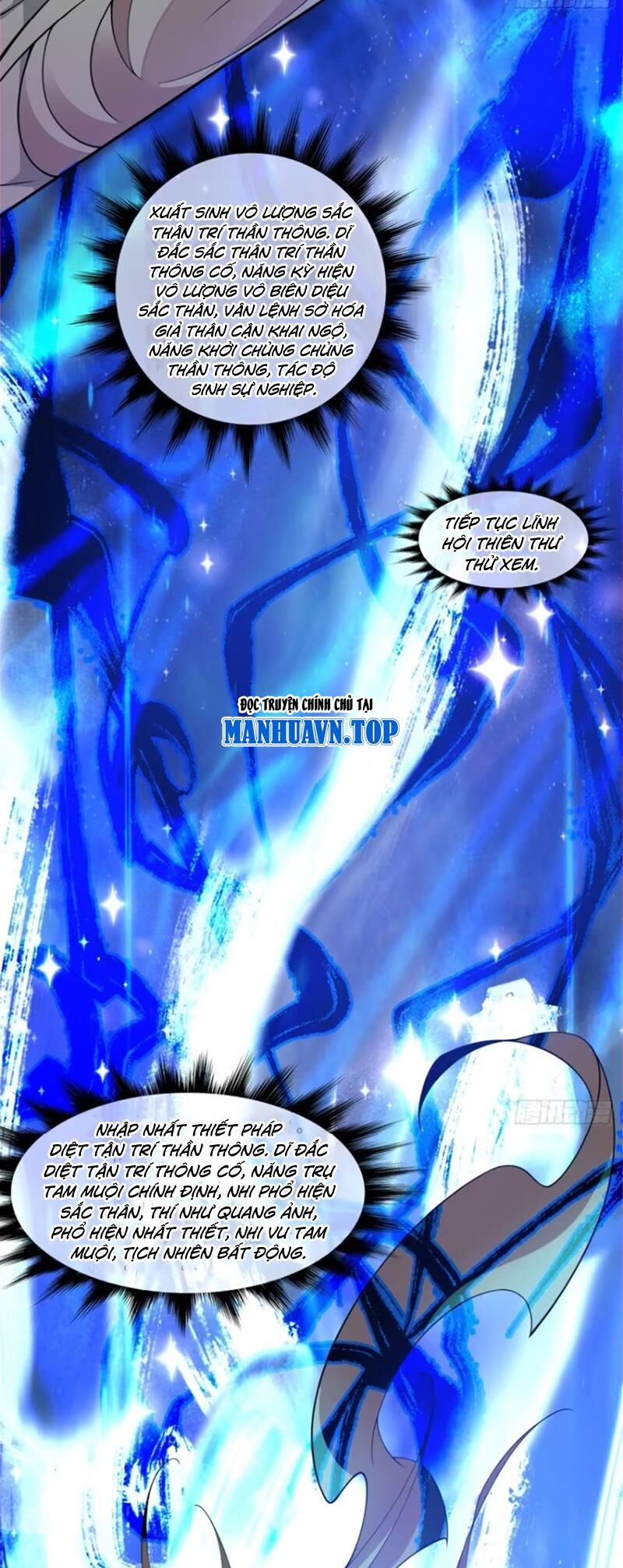 Đồ Đệ Của Ta Đều Là Đại Phản Phái Chap 206 - Next Chap 207