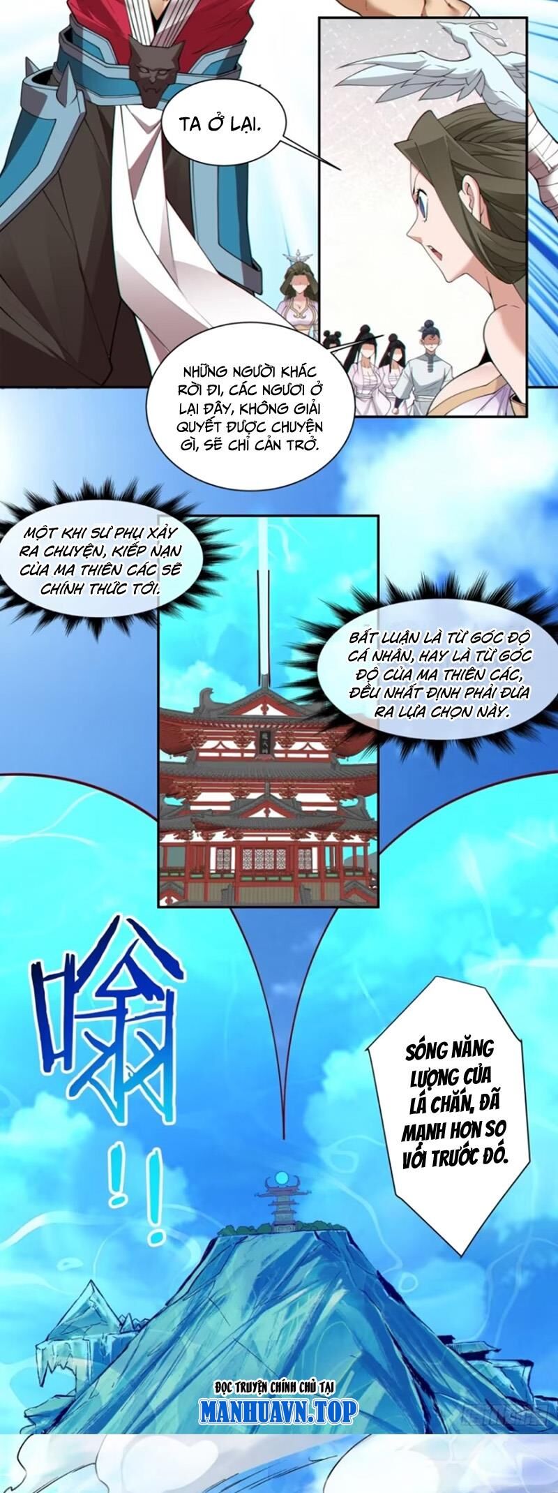 Đồ Đệ Của Ta Đều Là Đại Phản Phái Chap 208 - Next Chap 209