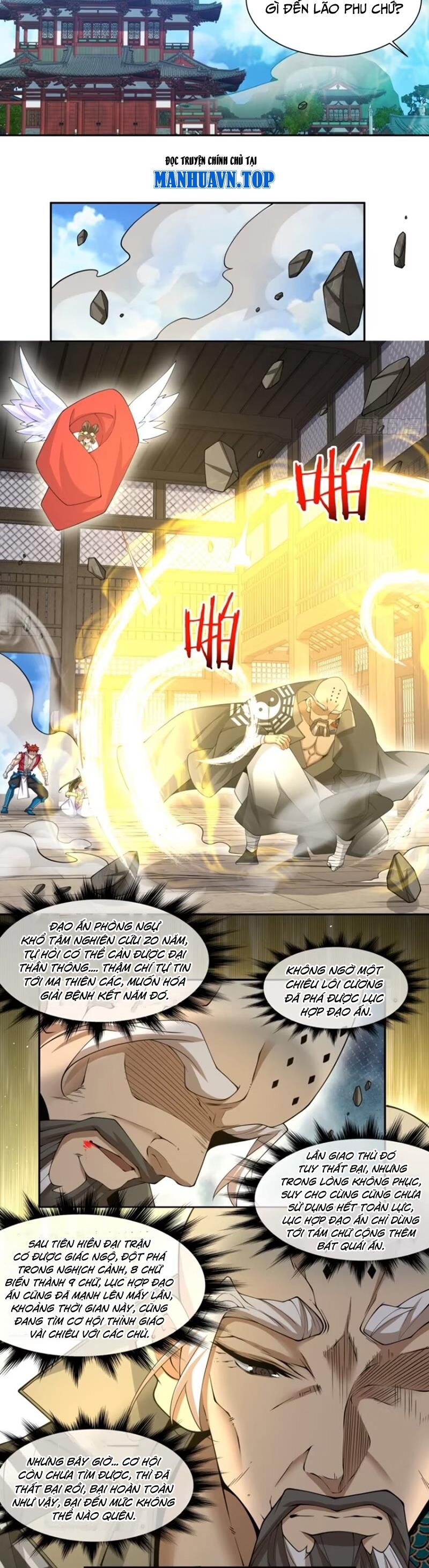 Đồ Đệ Của Ta Đều Là Đại Phản Phái Chap 209 - Next Chap 210