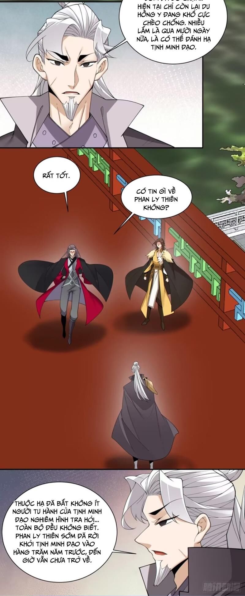 Đồ Đệ Của Ta Đều Là Đại Phản Phái Chap 211 - Next Chap 212