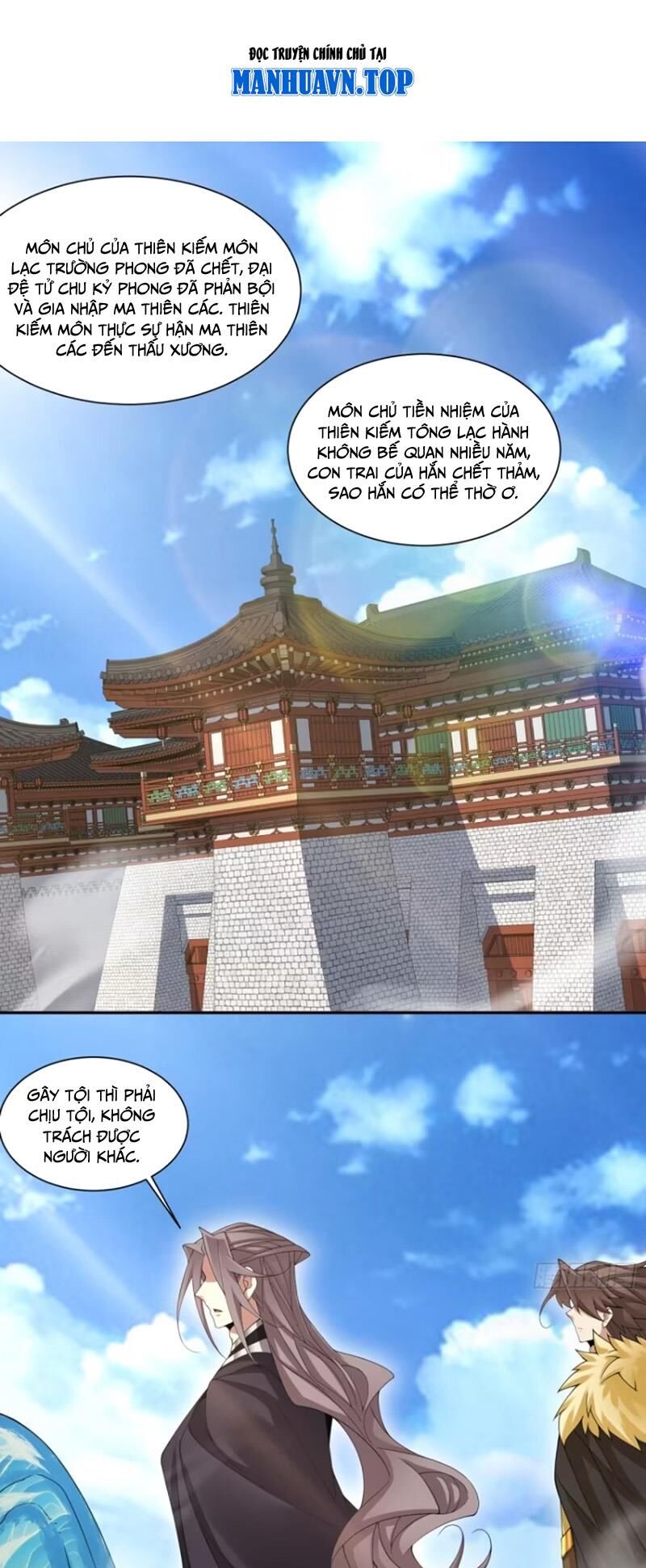 Đồ Đệ Của Ta Đều Là Đại Phản Phái Chap 211 - Next Chap 212