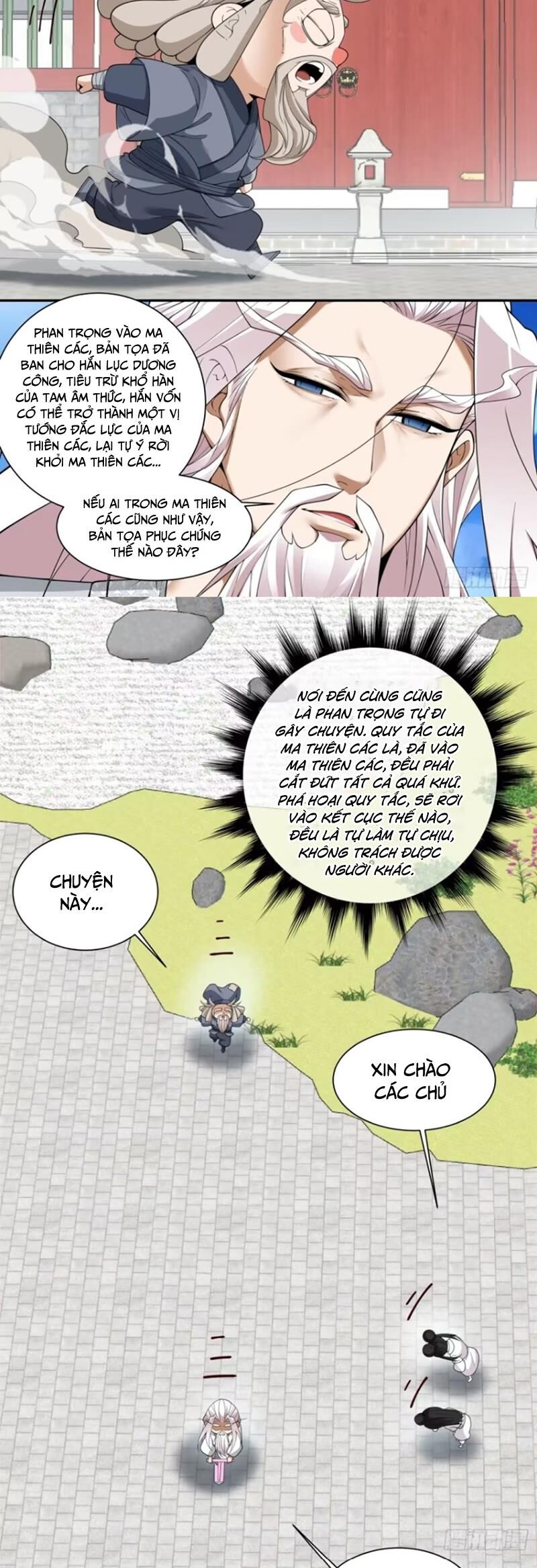 Đồ Đệ Của Ta Đều Là Đại Phản Phái Chap 211 - Next Chap 212