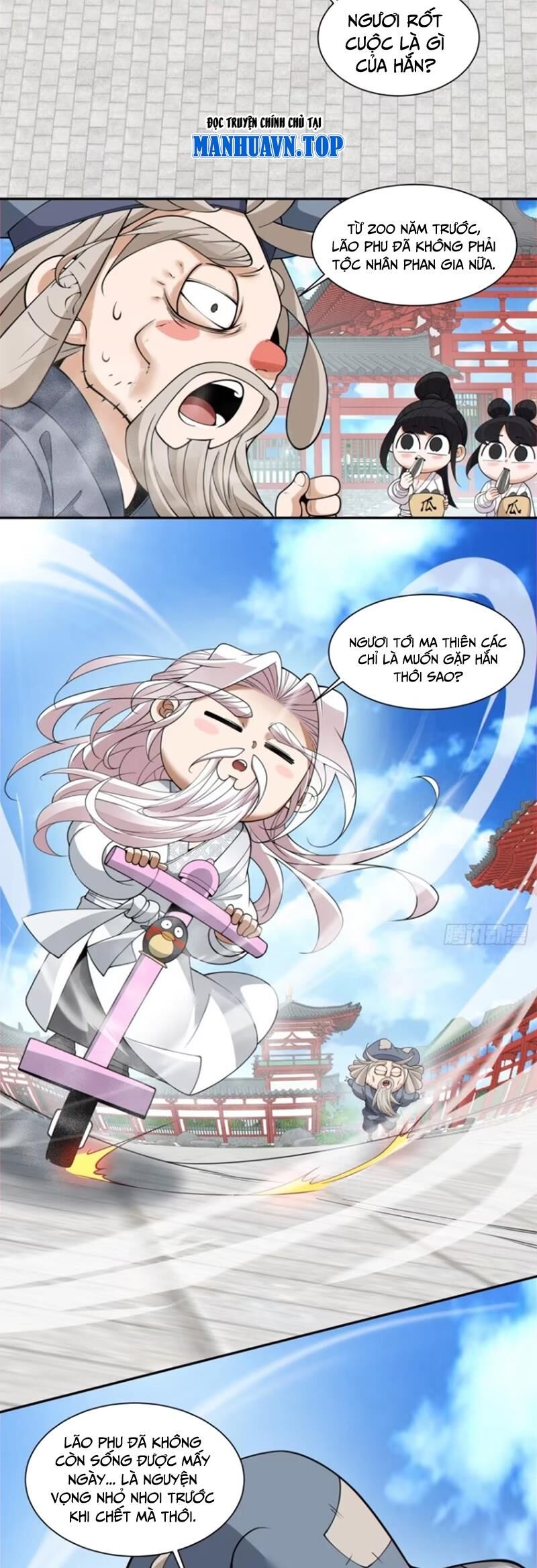 Đồ Đệ Của Ta Đều Là Đại Phản Phái Chap 211 - Next Chap 212