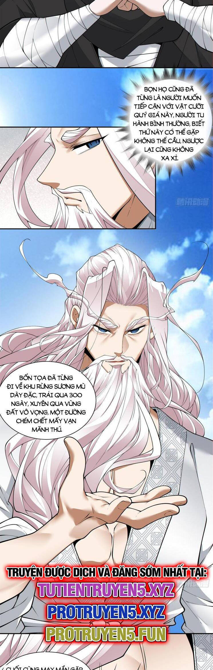Đồ Đệ Của Ta Đều Là Đại Phản Phái Chap 214 - Next Chap 215