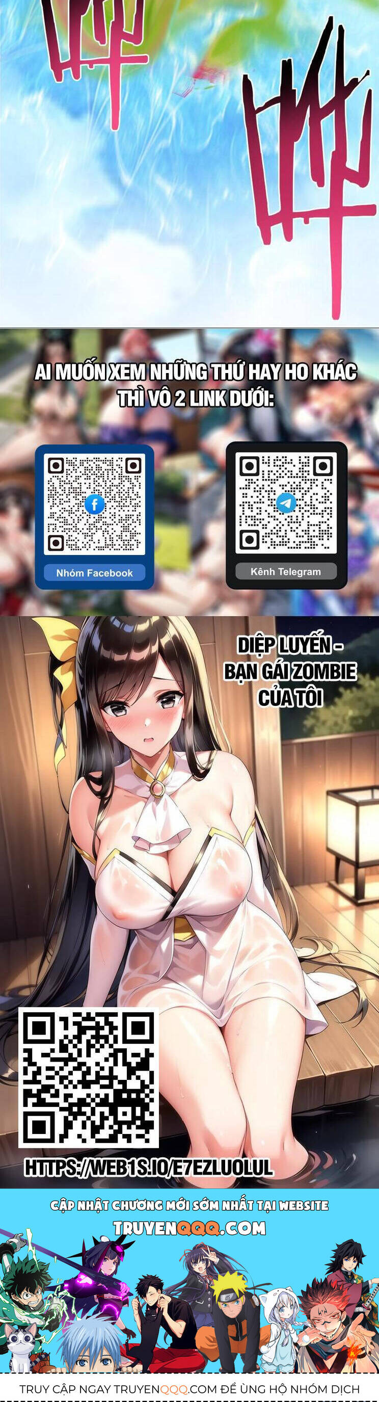 Đồ Đệ Của Ta Đều Là Đại Phản Phái Chap 214 - Next Chap 215