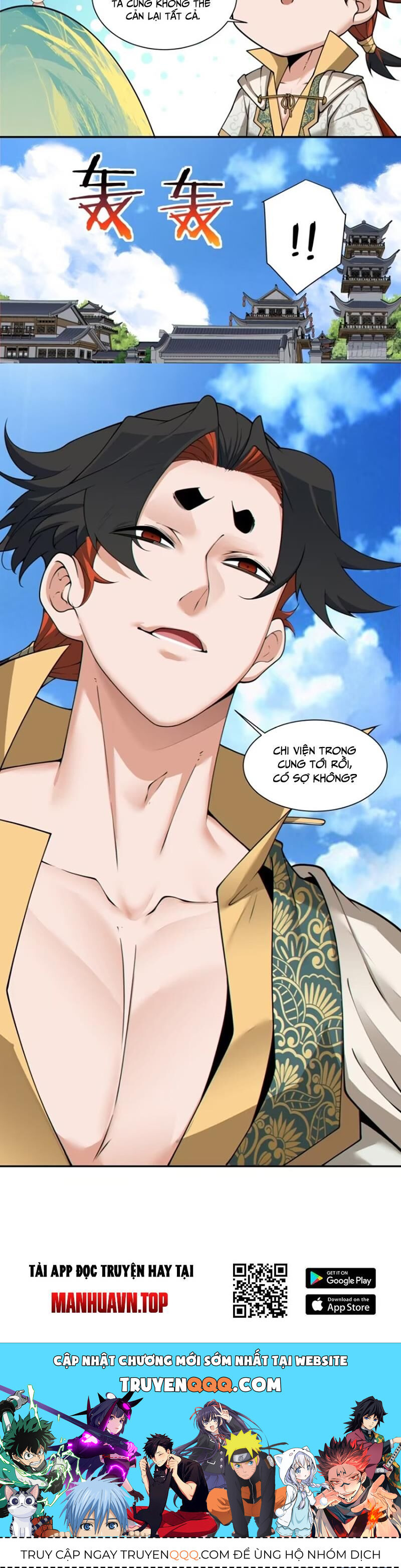 Đồ Đệ Của Ta Đều Là Đại Phản Phái Chap 216 - Next Chap 217