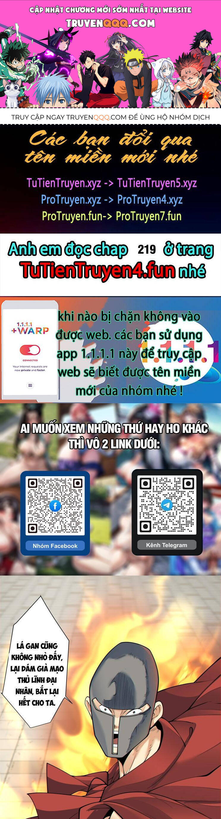 Đồ Đệ Của Ta Đều Là Đại Phản Phái Chap 218 - Next Chap 219