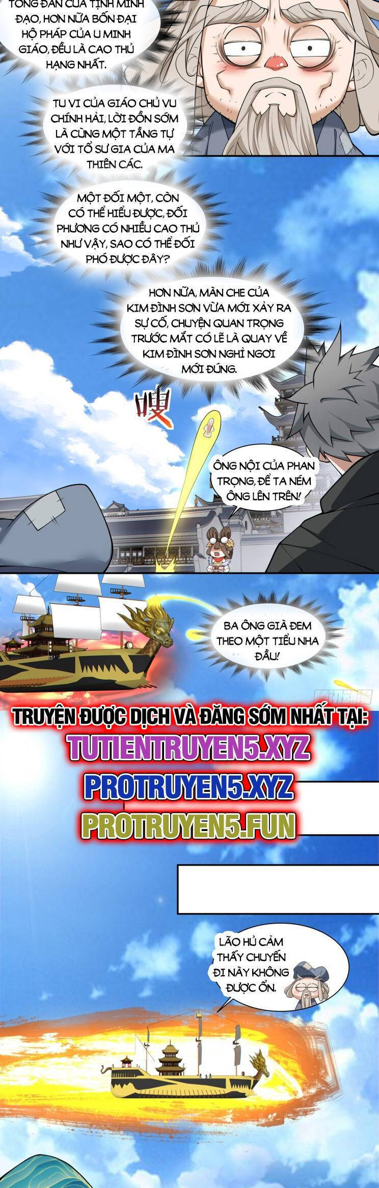 Đồ Đệ Của Ta Đều Là Đại Phản Phái Chap 218 - Next Chap 219