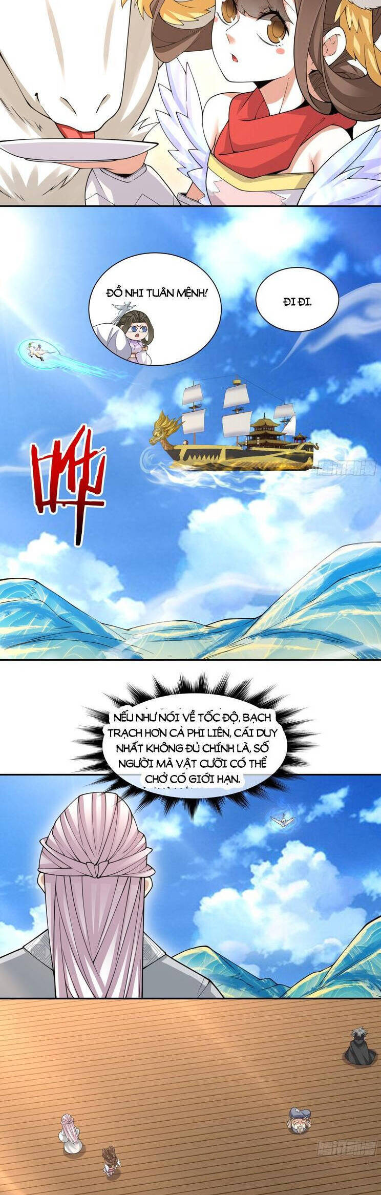 Đồ Đệ Của Ta Đều Là Đại Phản Phái Chap 218 - Next Chap 219