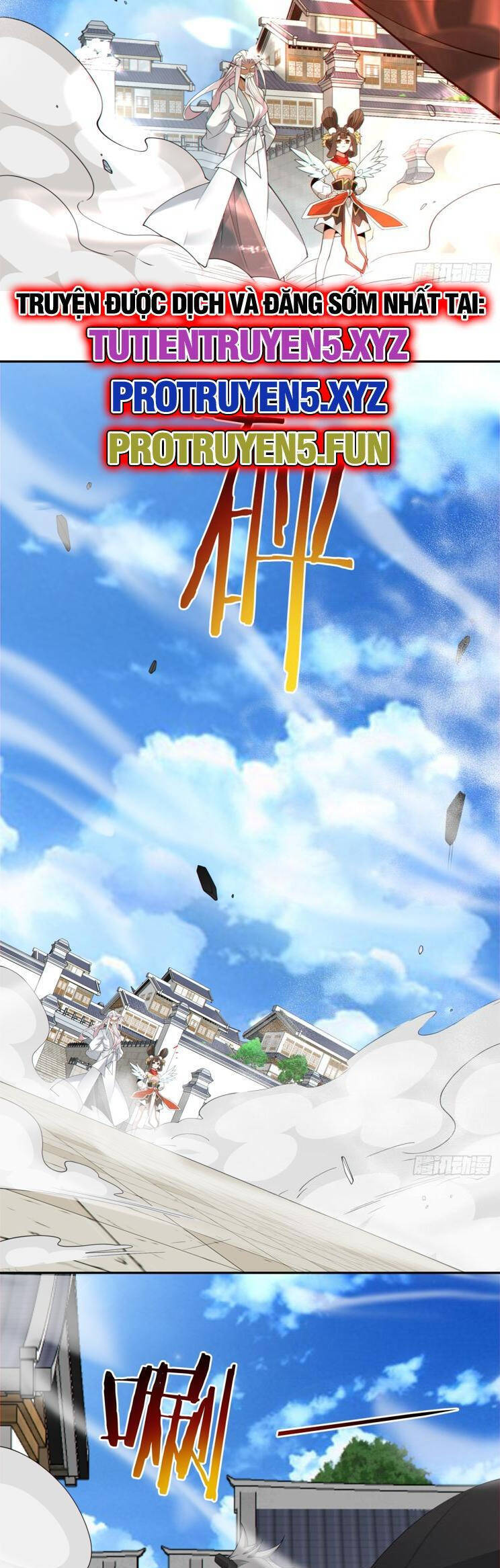 Đồ Đệ Của Ta Đều Là Đại Phản Phái Chap 218 - Next Chap 219