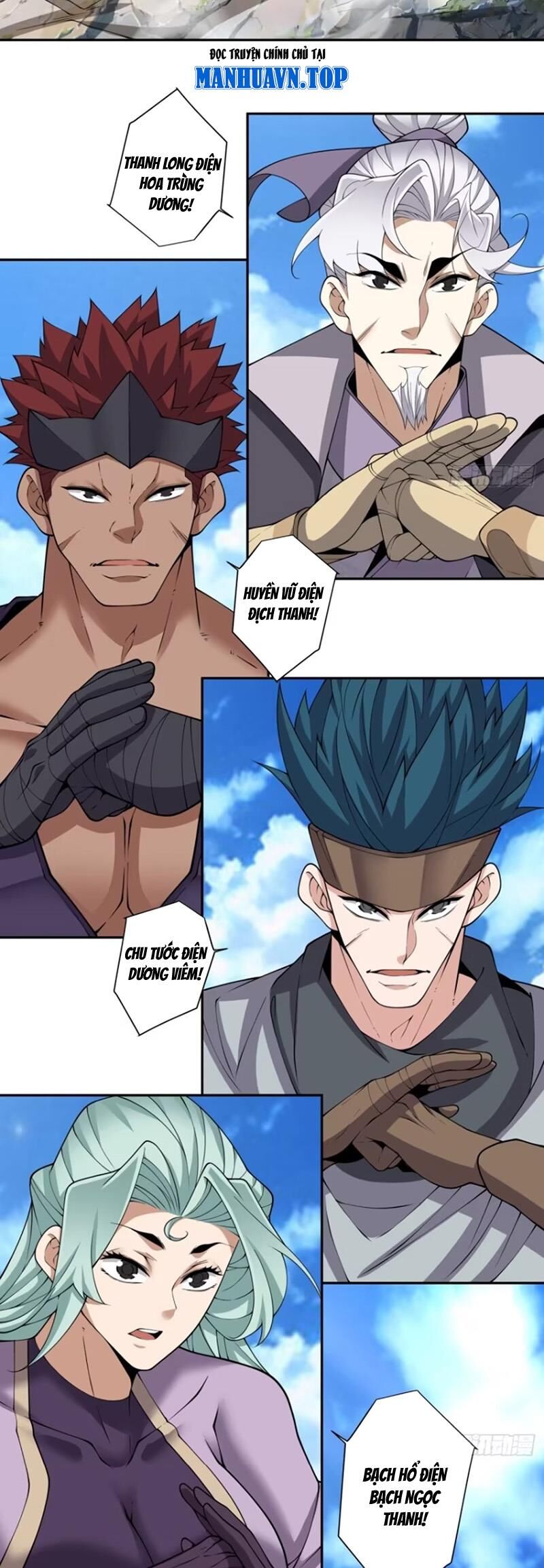 Đồ Đệ Của Ta Đều Là Đại Phản Phái Chap 219 - Next Chap 220