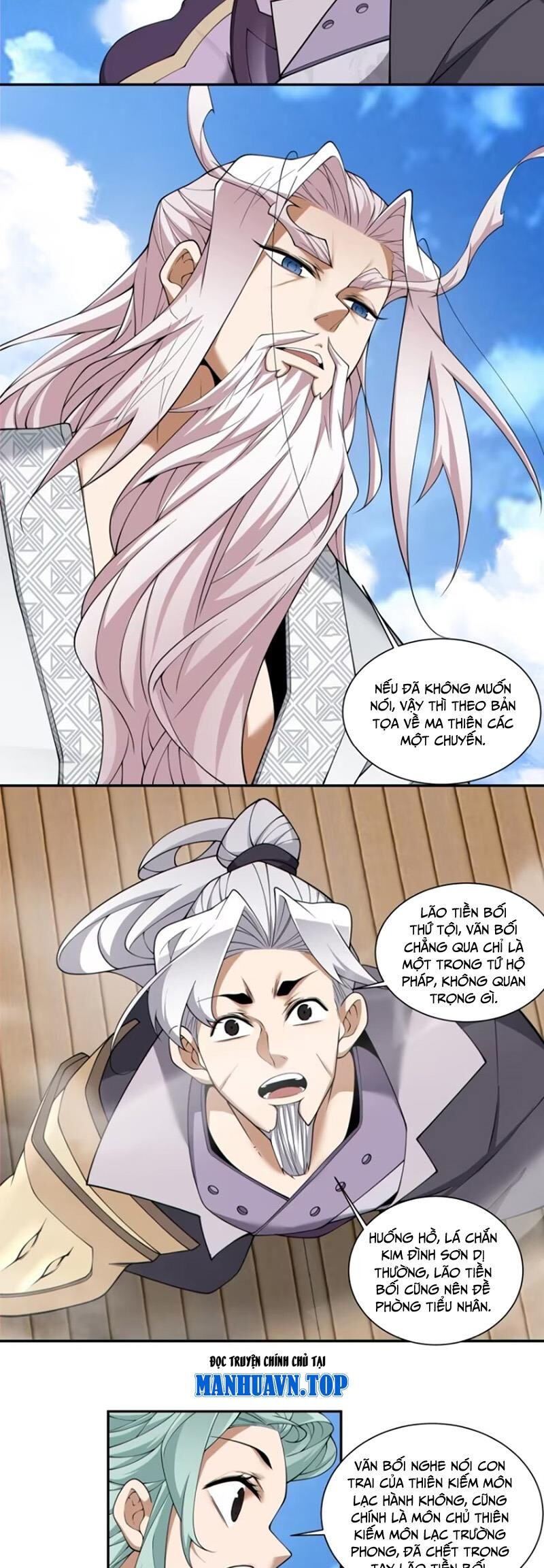 Đồ Đệ Của Ta Đều Là Đại Phản Phái Chap 219 - Next Chap 220