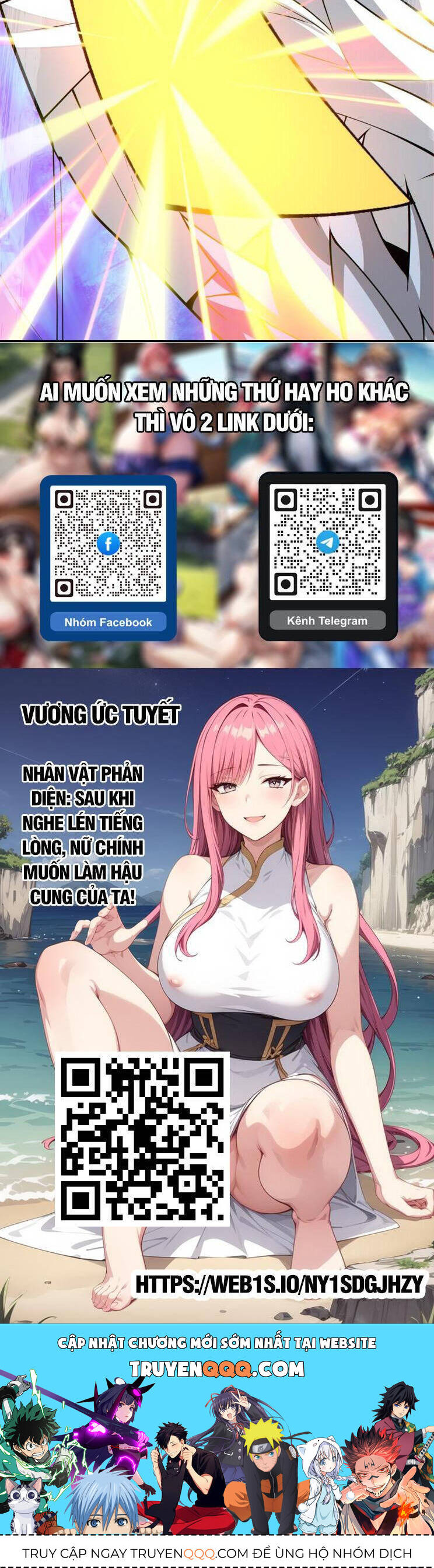 Đồ Đệ Của Ta Đều Là Đại Phản Phái Chap 220 - Next Chap 221