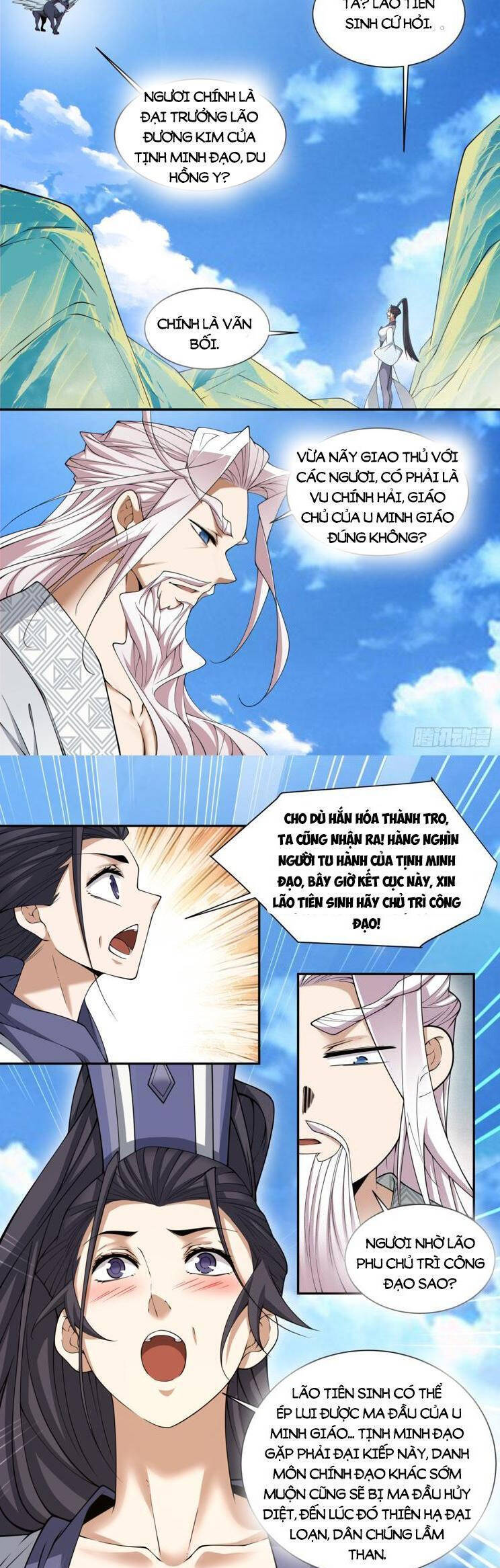 Đồ Đệ Của Ta Đều Là Đại Phản Phái Chap 221 - Next Chap 222