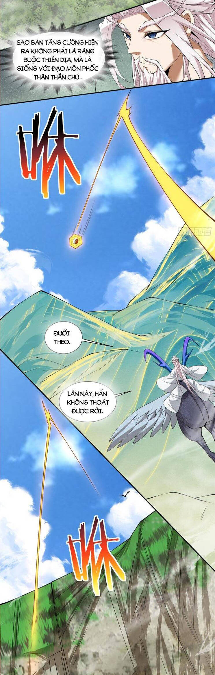 Đồ Đệ Của Ta Đều Là Đại Phản Phái Chap 221 - Next Chap 222