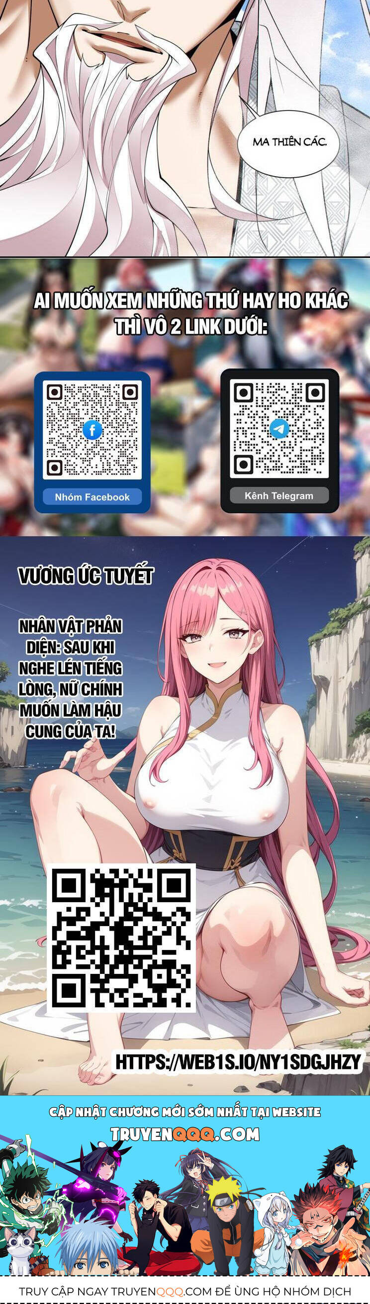 Đồ Đệ Của Ta Đều Là Đại Phản Phái Chap 221 - Next Chap 222