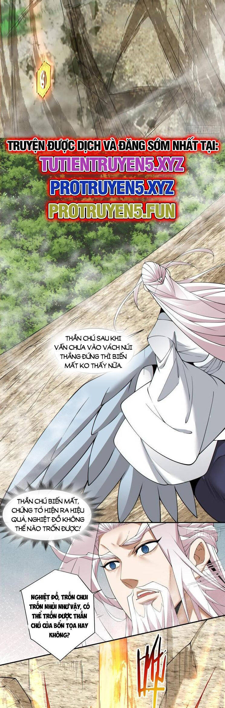 Đồ Đệ Của Ta Đều Là Đại Phản Phái Chap 221 - Next Chap 222