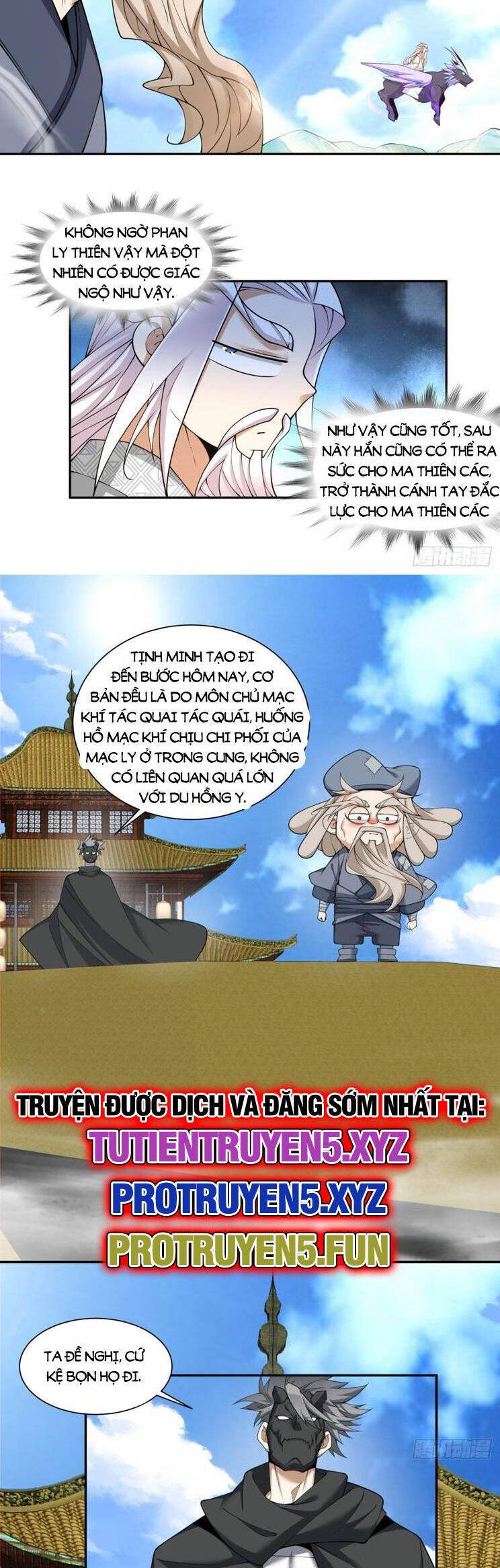 Đồ Đệ Của Ta Đều Là Đại Phản Phái Chap 222 - Next Chap 223