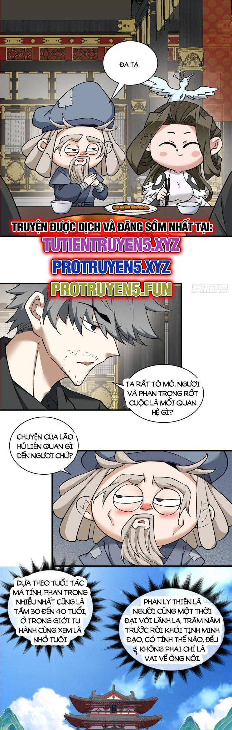 Đồ Đệ Của Ta Đều Là Đại Phản Phái Chap 223 - Next Chap 224