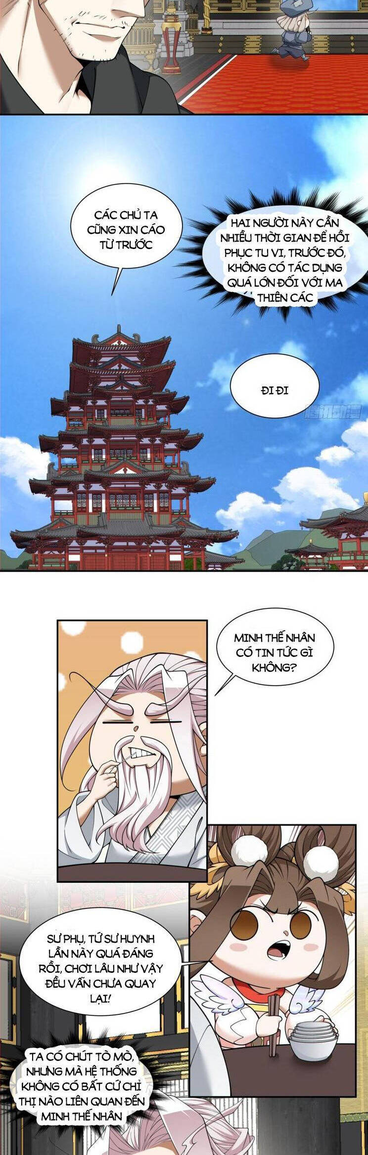 Đồ Đệ Của Ta Đều Là Đại Phản Phái Chap 223 - Next Chap 224