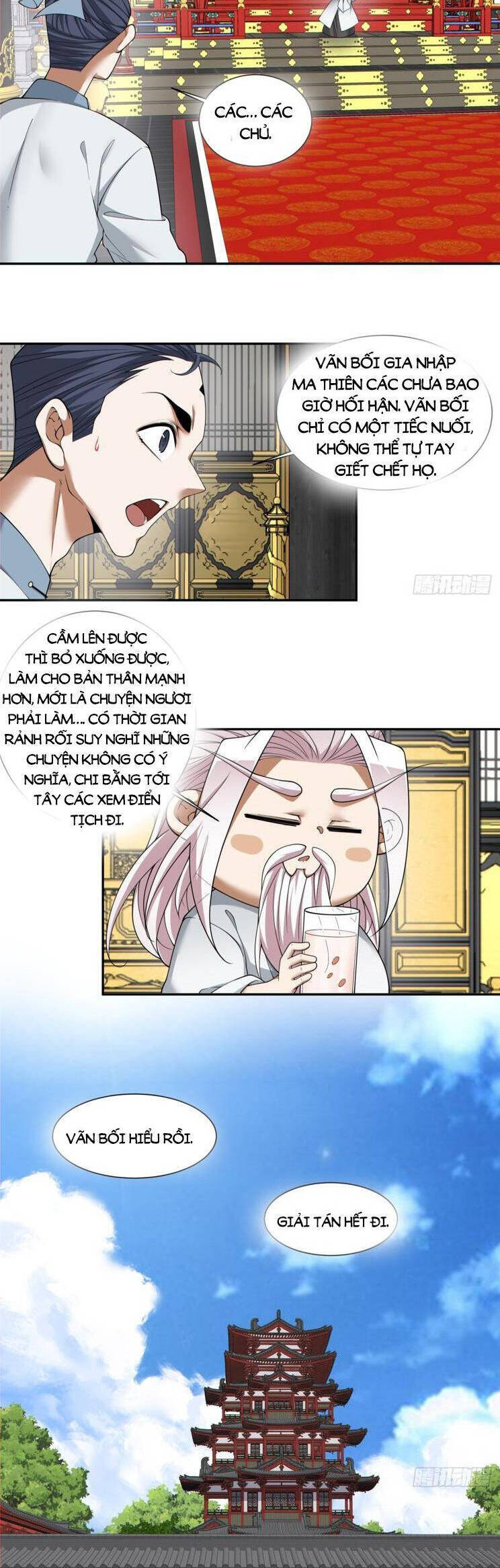 Đồ Đệ Của Ta Đều Là Đại Phản Phái Chap 224 - Next Chap 225