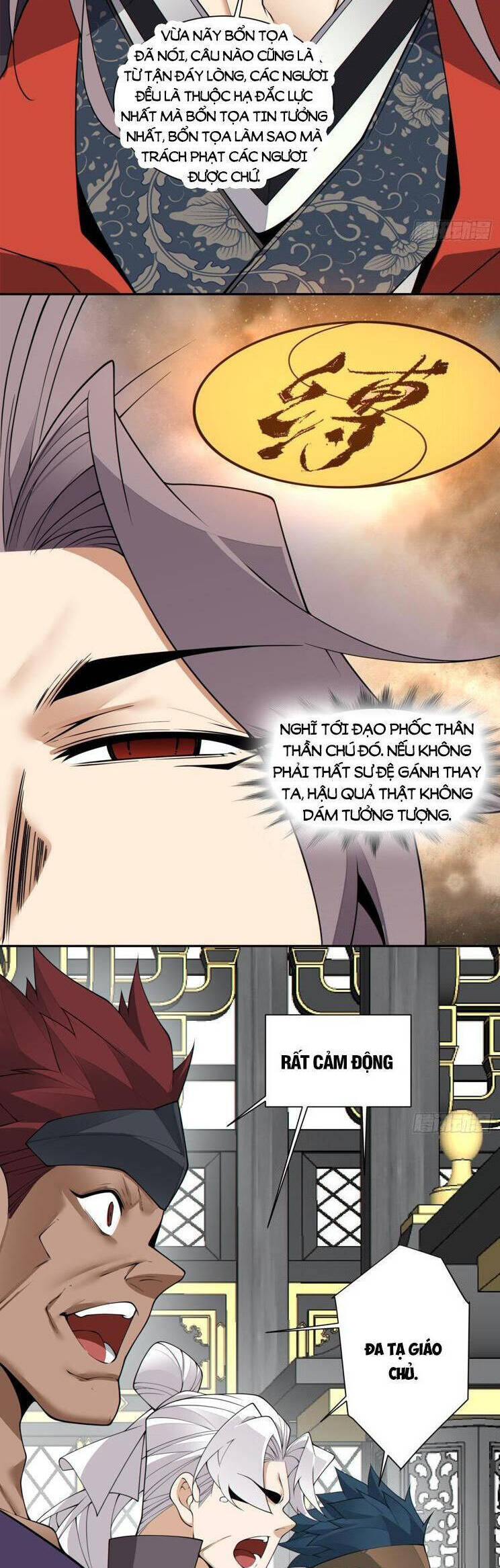 Đồ Đệ Của Ta Đều Là Đại Phản Phái Chap 224 - Next Chap 225