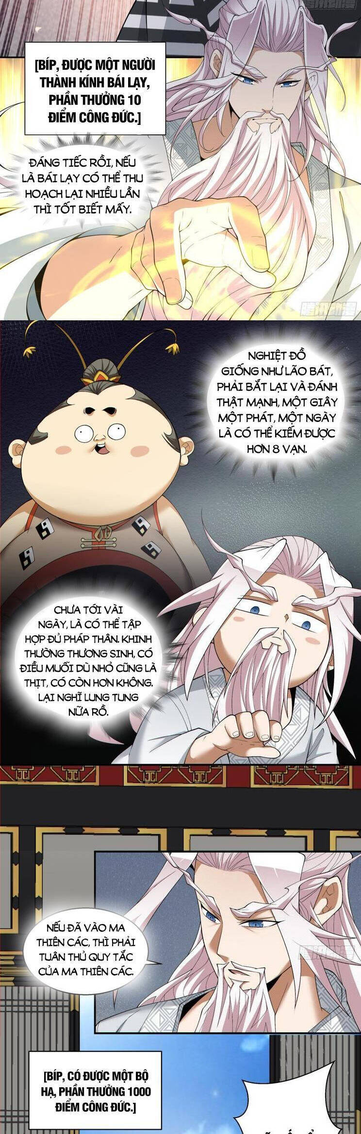 Đồ Đệ Của Ta Đều Là Đại Phản Phái Chap 224 - Next Chap 225