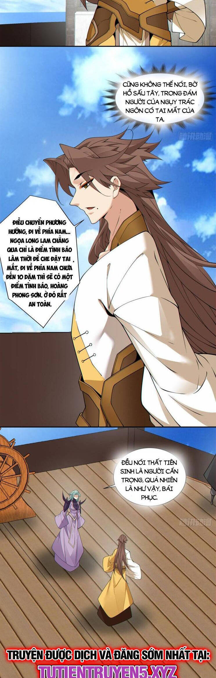 Đồ Đệ Của Ta Đều Là Đại Phản Phái Chap 225 - Next Chap 226