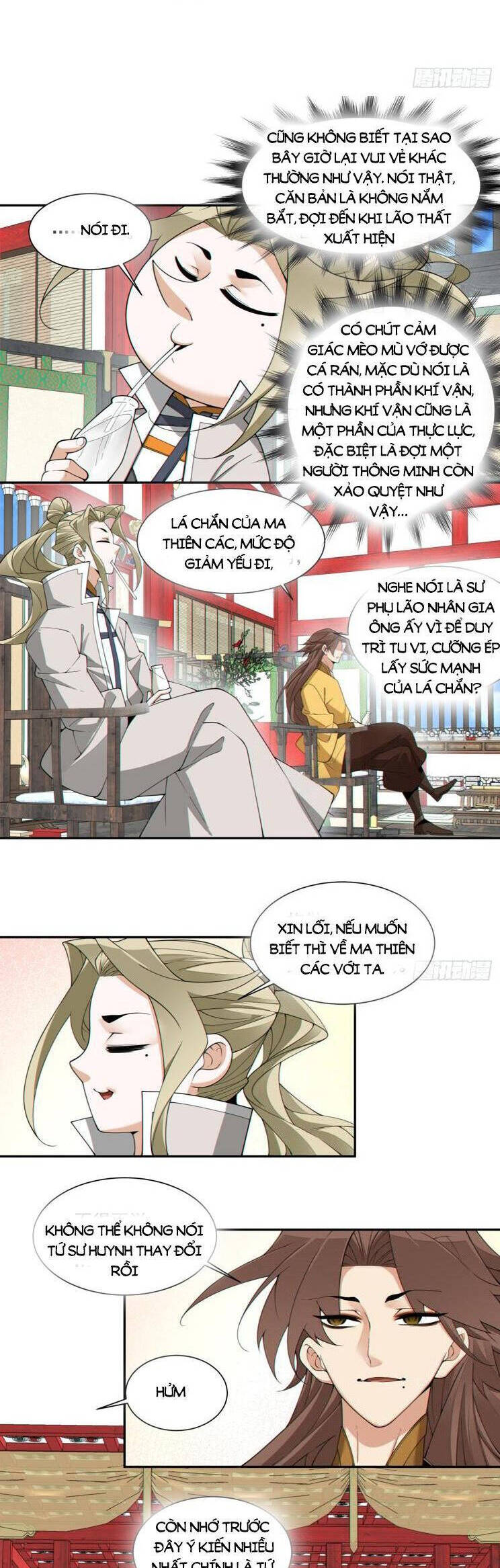Đồ Đệ Của Ta Đều Là Đại Phản Phái Chap 225 - Next Chap 226