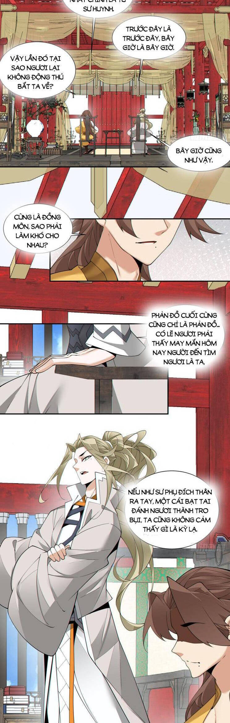 Đồ Đệ Của Ta Đều Là Đại Phản Phái Chap 225 - Next Chap 226
