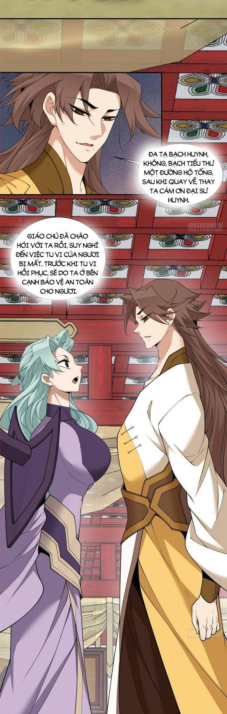 Đồ Đệ Của Ta Đều Là Đại Phản Phái Chap 225 - Next Chap 226