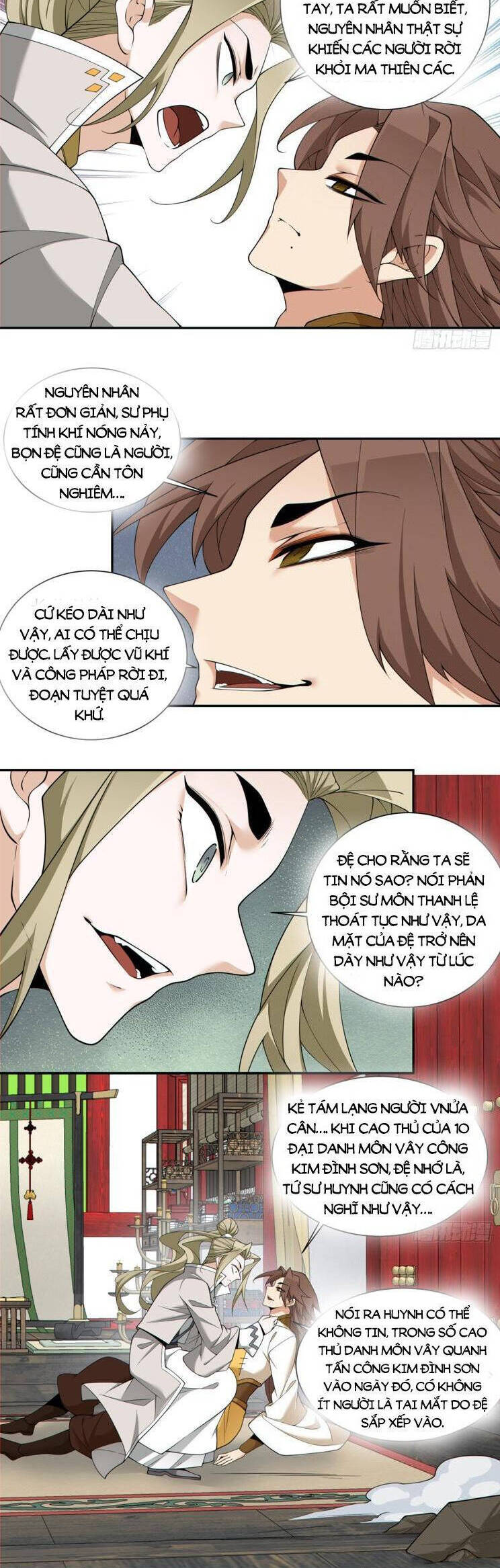 Đồ Đệ Của Ta Đều Là Đại Phản Phái Chap 226 - Next Chap 227