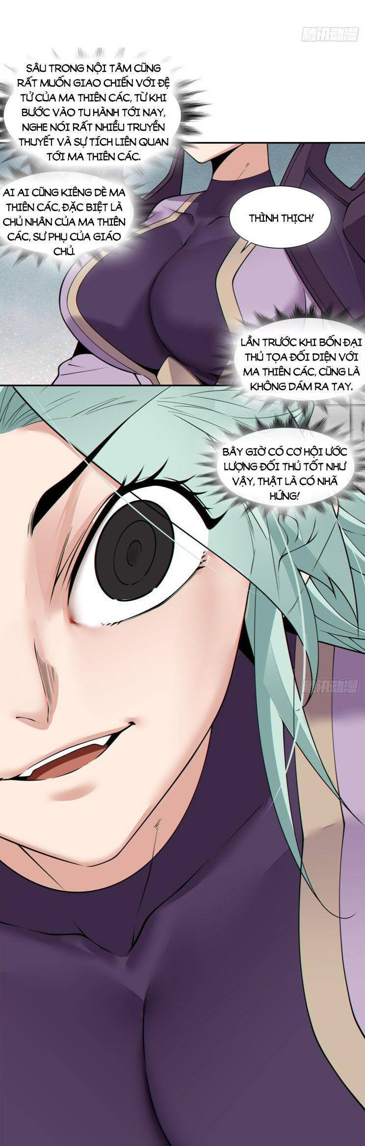 Đồ Đệ Của Ta Đều Là Đại Phản Phái Chap 226 - Next Chap 227