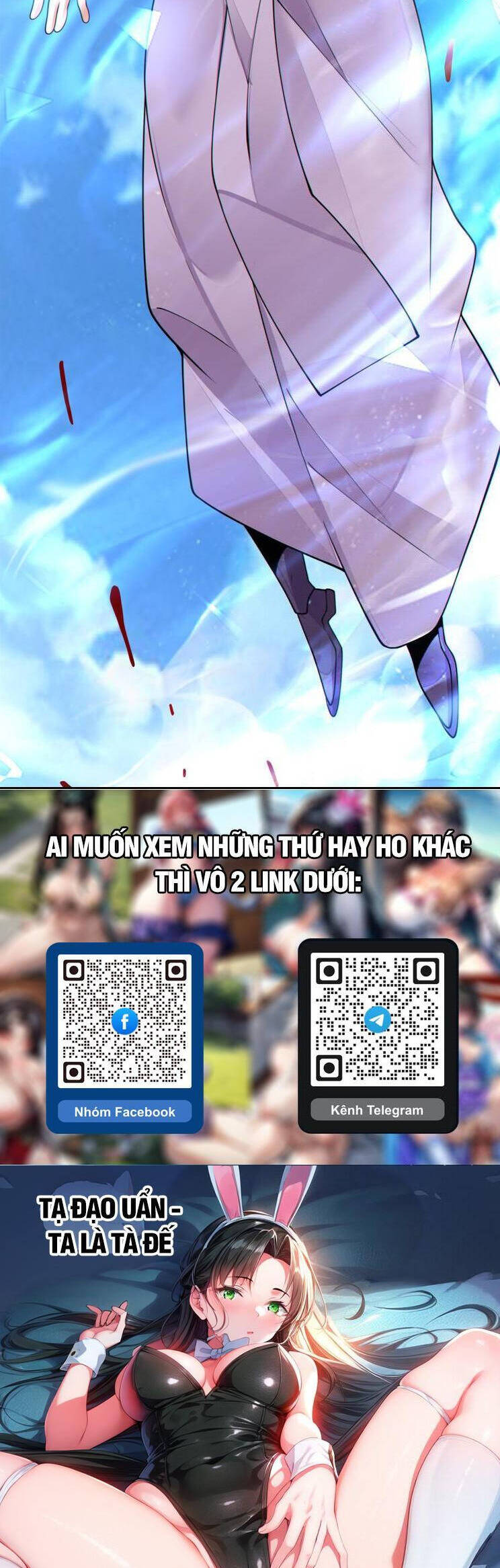 Đồ Đệ Của Ta Đều Là Đại Phản Phái Chap 226 - Next Chap 227